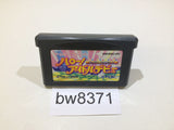 bw8371 Hello! Idol Debut GameBoy Advance Japan