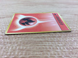 Fire Energy I - - Pokemon Card TCG Japan - CB4562