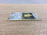 CB9250 Dark Raticate Normal - OP4 20 Pokemon Card TCG Japan
