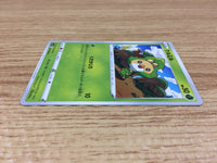 CA1351 Sewaddle Grass C S6a 004/069 Pokemon Card TCG Japan