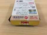 Ninku 2 Dai-2-Dan Ninku Sensouhen BOXED GameBoy Game Boy Japan - UD1564
