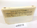 Championship Lode Runner NES Famicom Japan - AD6218