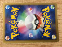 CA9132 X Attack I - DP3 XAttack Pokemon Card TCG Japan