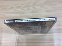 FF7369 Hideo Nomo World Series Baseball Sega Saturn Japan