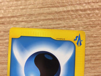 cb2404 Water Energy I - VS Pokemon Card TCG Japan