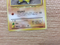 CB3164 Sandshrew Ground - OP1 27 Pokemon Card TCG Japan