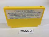 Super Pinball NES Famicom Japan - AE2270