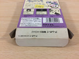 Aretha BOXED GameBoy Game Boy Japan - UC8991