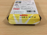 ub7616 Ninku 2 Dai-2-Dan Ninku Sensouhen BOXED GameBoy Game Boy Japan