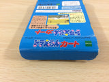 Doraemon Kart BOXED GameBoy Game Boy Japan - UB8871