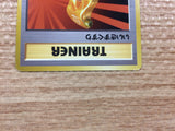 Super Potion I - OP1 SuperPotion Pokemon Card TCG Japan - CB5762