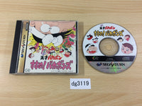 dg3119 Heisei Tensai Bakabon Susume Bakabons Sega Saturn Japan