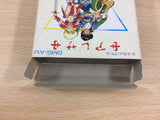 Aretha BOXED GameBoy Game Boy Japan - UC8991