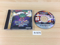 FH1678 Salamander Deluxe Pack Plus Sega Saturn Japan – J4U.co.jp