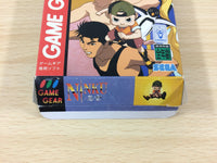 DF9848 Ninku BOXED Sega Game Gear Japan