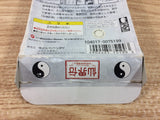 DI3990 Senkaiden TV Animation Senkaiden BOXED Wonder Swan Bandai Japan