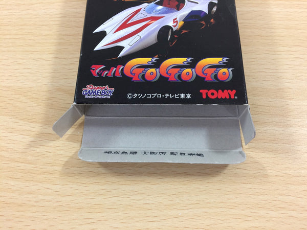 Speed Racer Mach GoGoGo BOXED GameBoy Game Boy Japan - UD6560