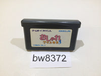 bw8372 Oshare Princess 3 GameBoy Advance Japan
