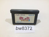 bw8372 Oshare Princess 3 GameBoy Advance Japan