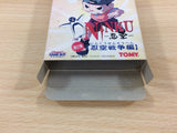 Ninku 2 Dai-2-Dan Ninku Sensouhen BOXED GameBoy Game Boy Japan - UD1564