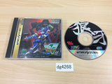 Wolf Fang SS Kuuga 2001 Sega Saturn Japan - DG4268