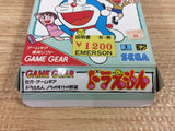 DI3385 Doraemon Nora no Suke no Yabou BOXED Sega Game Gear Japan