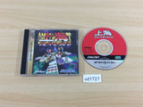 Shanghai Great Moments Sega Saturn Japan - UD1721