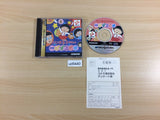 Chibi Maruko-chan no Taisen Pazurudama Sega Saturn Japan - UD5440