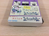 Aretha BOXED GameBoy Game Boy Japan - UC8991