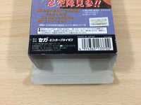 DF9848 Ninku BOXED Sega Game Gear Japan