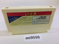 ae8698 Ikki NES Famicom Japan