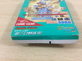 Hyper Pro Yakyuu 92 BOXED Sega Game Gear Japan - UB9526