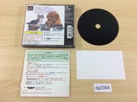 DG2364 Motto! Nyan To Wonderful 2 PS1 Japan