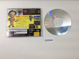 Pappara Paoon Sega Saturn Japan - FC9544