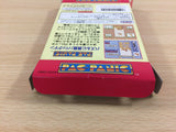 Pac Attack Panic Cosmo Gang the Puzzle BOXED GameBoy Game Boy Japan - UD4283