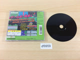Konami Antiques Msx Collection 2 PS1 Japan - DF9959