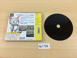 Digcro Digital Number Crossword PS1 Japan - DG1799