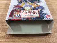 DI3990 Senkaiden TV Animation Senkaiden BOXED Wonder Swan Bandai Japan