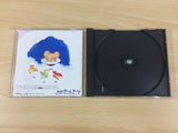 Daina Airan Sega Saturn Japan - FC6815