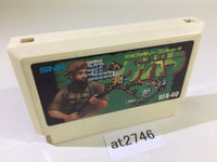 at2746 Guerrilla War Guevara NES Famicom Japan