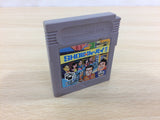 Quiz Sekai wa Show by Shoubai!! BOXED GameBoy Game Boy Japan - UD7295