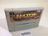 Battle Commander Hachibushu Shura no Heihou SNES Super Famicom Japan - SG6883