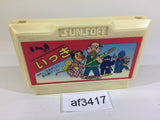 Ikki NES Famicom Japan - AF3417