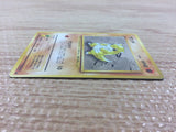 CB3165 Sandshrew Ground - OP1 27 Pokemon Card TCG Japan