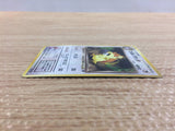 CB9251 Dark Raticate Normal - OP4 20 Pokemon Card TCG Japan