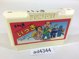 Ikki NES Famicom Japan - AD4344