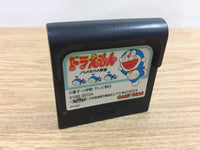 DI3385 Doraemon Nora no Suke no Yabou BOXED Sega Game Gear Japan