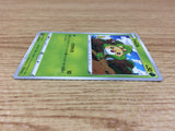 CA1352 Sewaddle Grass C S6a 004/069 Pokemon Card TCG Japan
