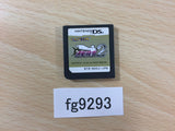 Ace Attorney Investigations Miles Edgeworth 2 Nintendo DS Japan - FG9293