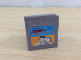 Doraemon no StudyBoy 6 Gakushuu KanjiMaster 1006 BOXED Game Boy Japan - UB9329